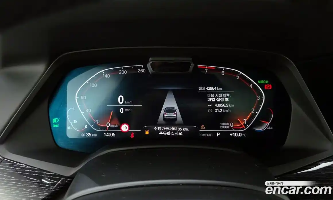 BMW X7 2022 3.0 Автомат в Москве № 591181, фото 8