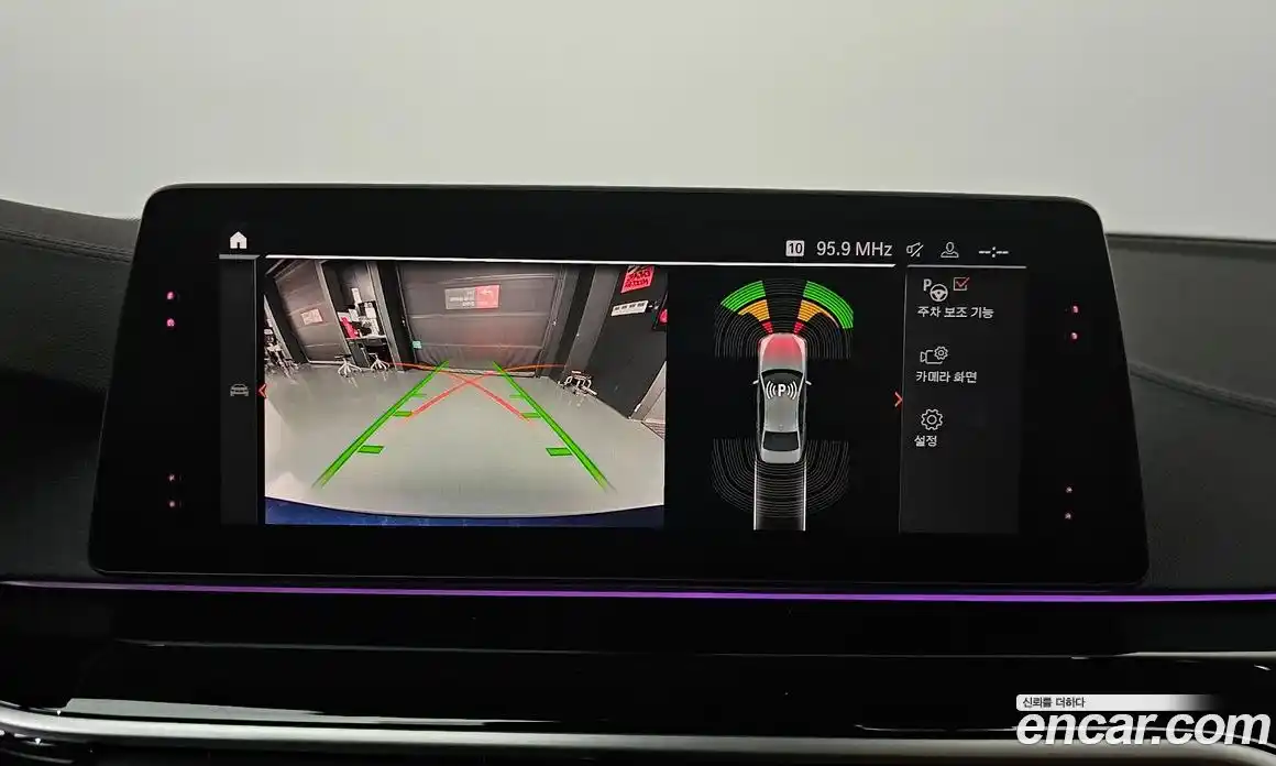 BMW 5-Series 2020 2.0 Автомат в Москве № 591315, фото 15