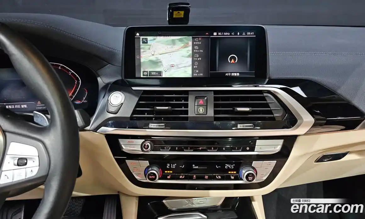 BMW X3 2020 2.0 Автомат в Москве № 591316, фото 15