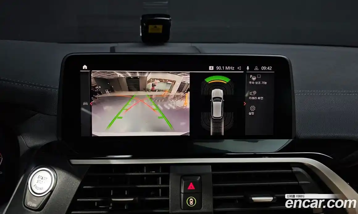 BMW X3 2020 2.0 Автомат в Москве № 591316, фото 16