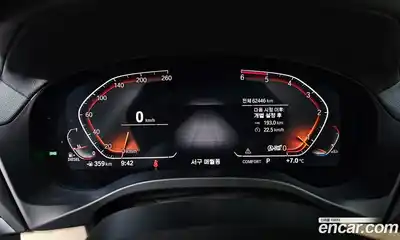 BMW X3 2020 2.0 Автомат в Москве № 591316, миниатюра 8