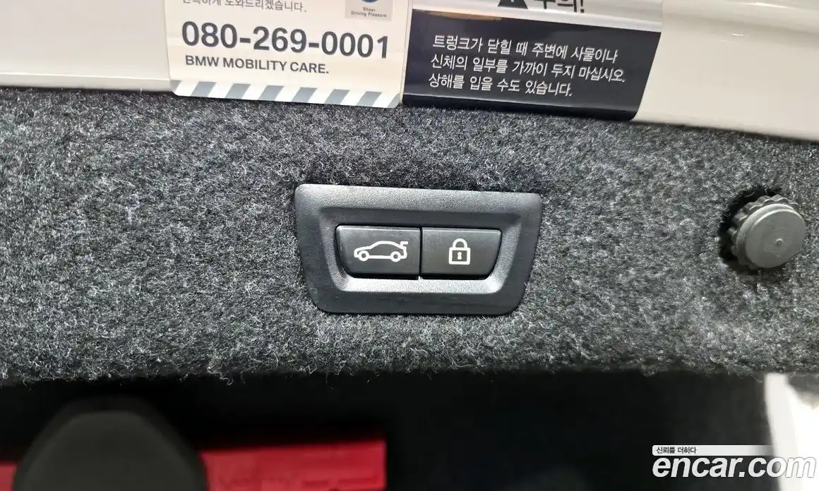 BMW 5-Series 2018 3.0 Автомат в Москве № 591663, фото 20