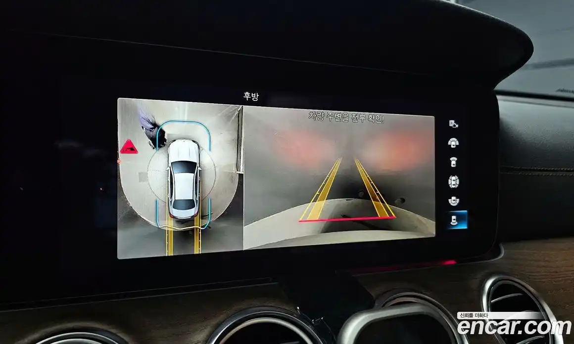 Mercedes-Benz E-Class 2022 2.0 Автомат в Москве № 591949, фото 16