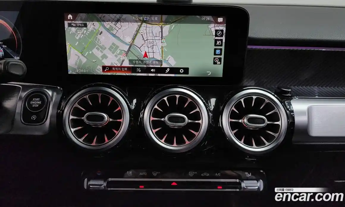 Mercedes-Benz GLB-Class 2021 2.0 Автомат в Москве № 592115, фото 16