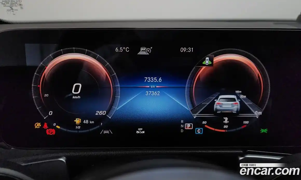 Mercedes-Benz GLB-Class 2021 2.0 Автомат в Москве № 592115, фото 8