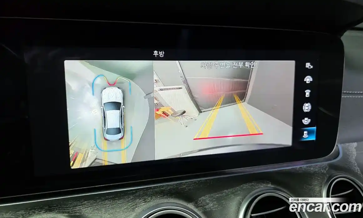 Mercedes-Benz E-Class 2022 2.0 Автомат в Москве № 592217, фото 16