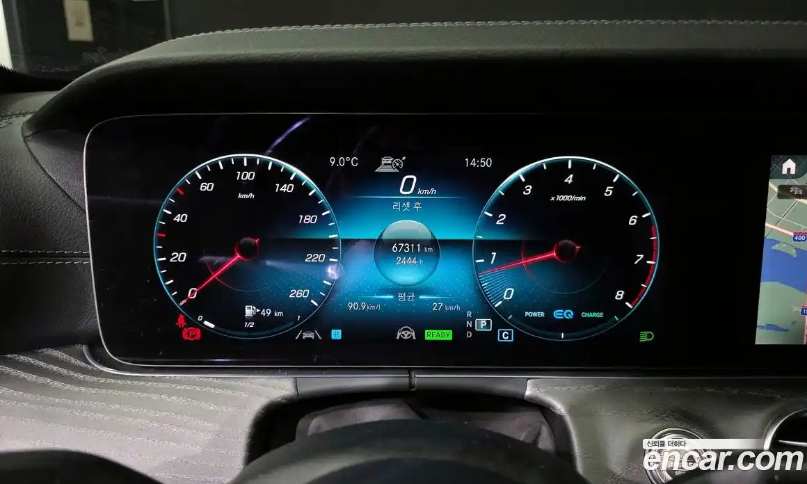 Mercedes-Benz E-Class 2022 2.0 Автомат в Москве № 592217, фото 8