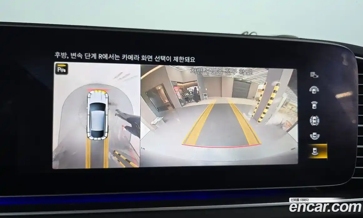 Mercedes-Benz GLE-Class 2021 4.0 Автомат в Москве № 592414, фото 15