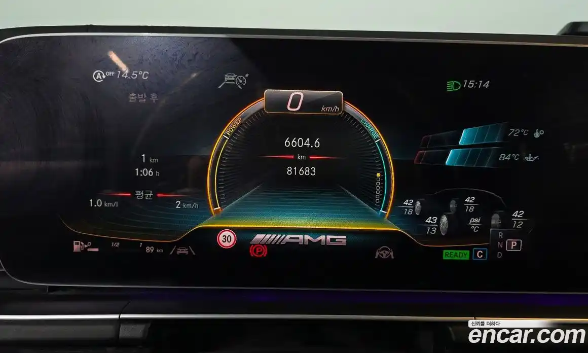 Mercedes-Benz GLE-Class 2021 4.0 Автомат в Москве № 592414, фото 8