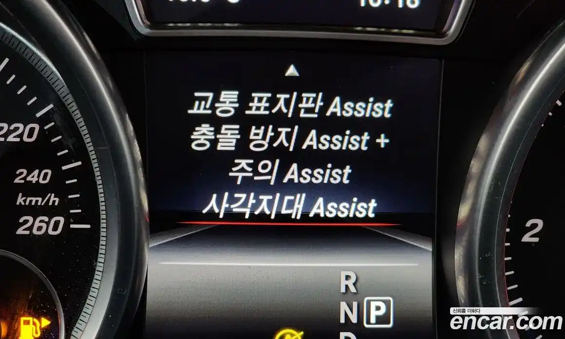 Mercedes-Benz GLE-Class 2016 3.0 Автомат в Москве № 592617, фото 16