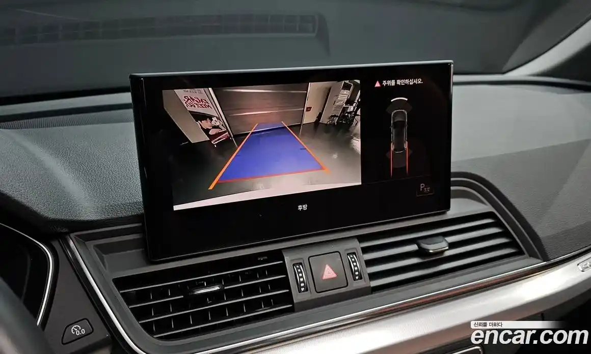 Audi Q5 2022 2.0 Автомат в Москве № 592845, фото 15