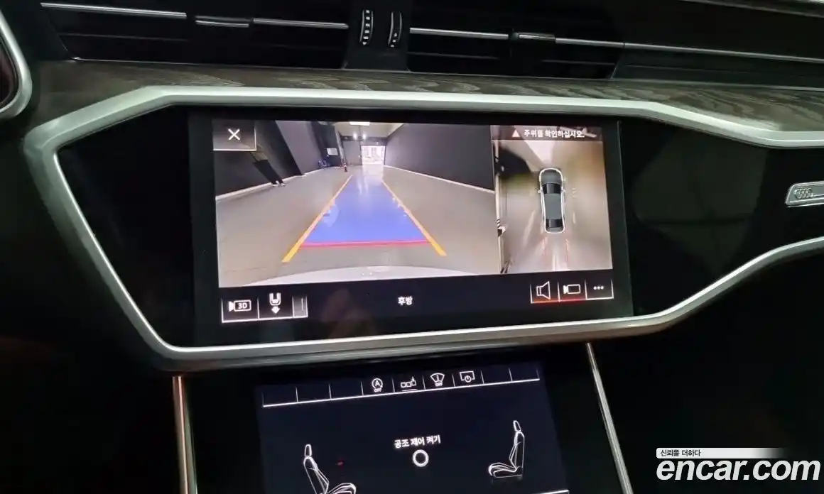 Audi A6 2020 2.0 Автомат в Москве № 592998, фото 14