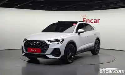 Audi Q3, 2020