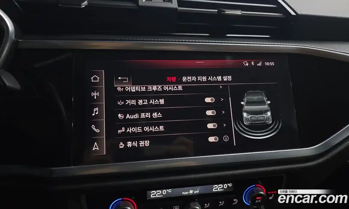 Audi Q3 2020 2.0 Автомат в Москве № 593166, фото 16