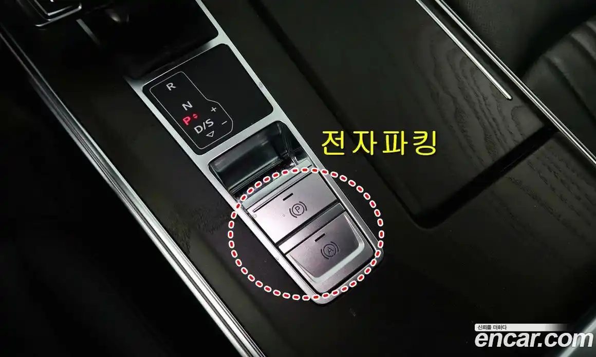 Audi A6 2021 2.0 Автомат в Москве № 593504, фото 11