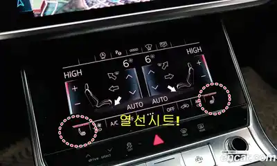 Audi A6 2021 2.0 Автомат в Москве № 593504, миниатюра 12