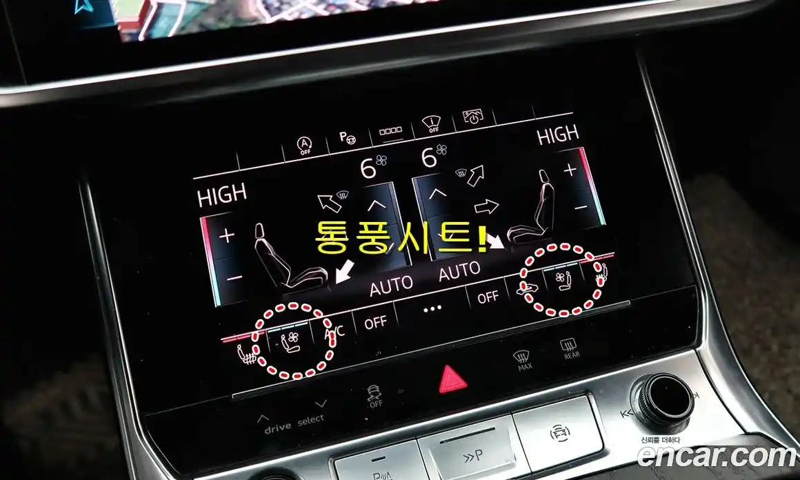 Audi A6 2021 2.0 Автомат в Москве № 593504, фото 13