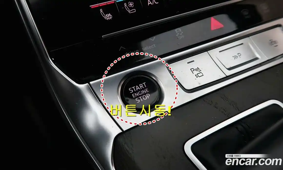 Audi A6 2021 2.0 Автомат в Москве № 593504, фото 14