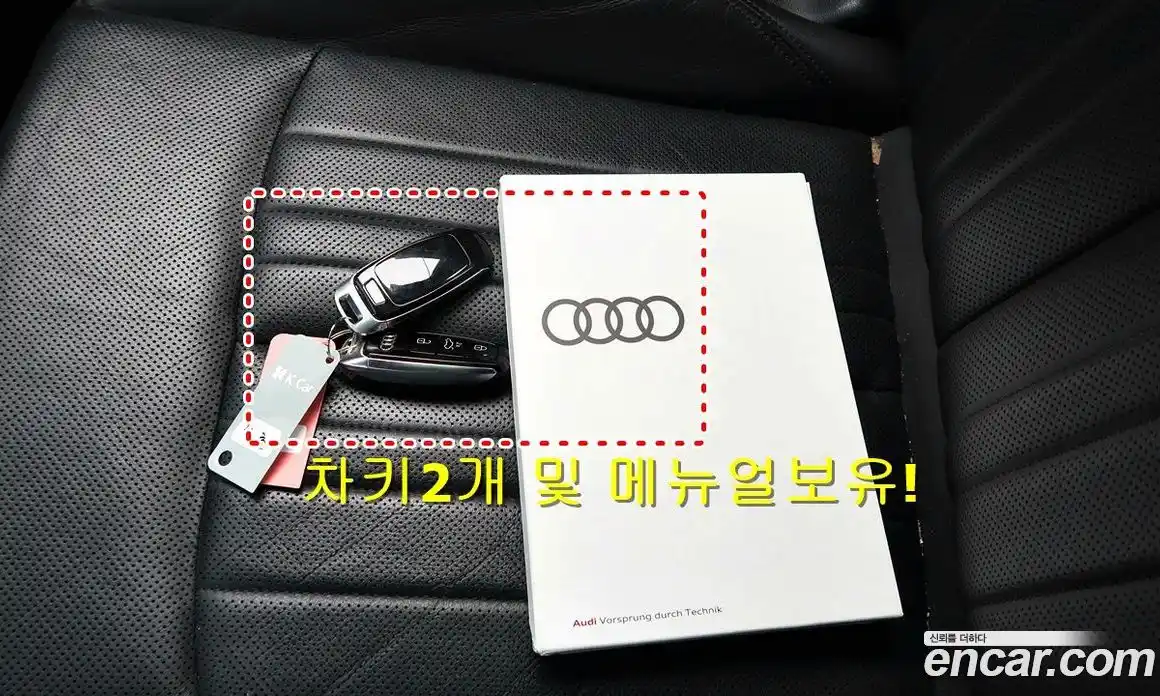 Audi A6 2021 2.0 Автомат в Москве № 593504, фото 19