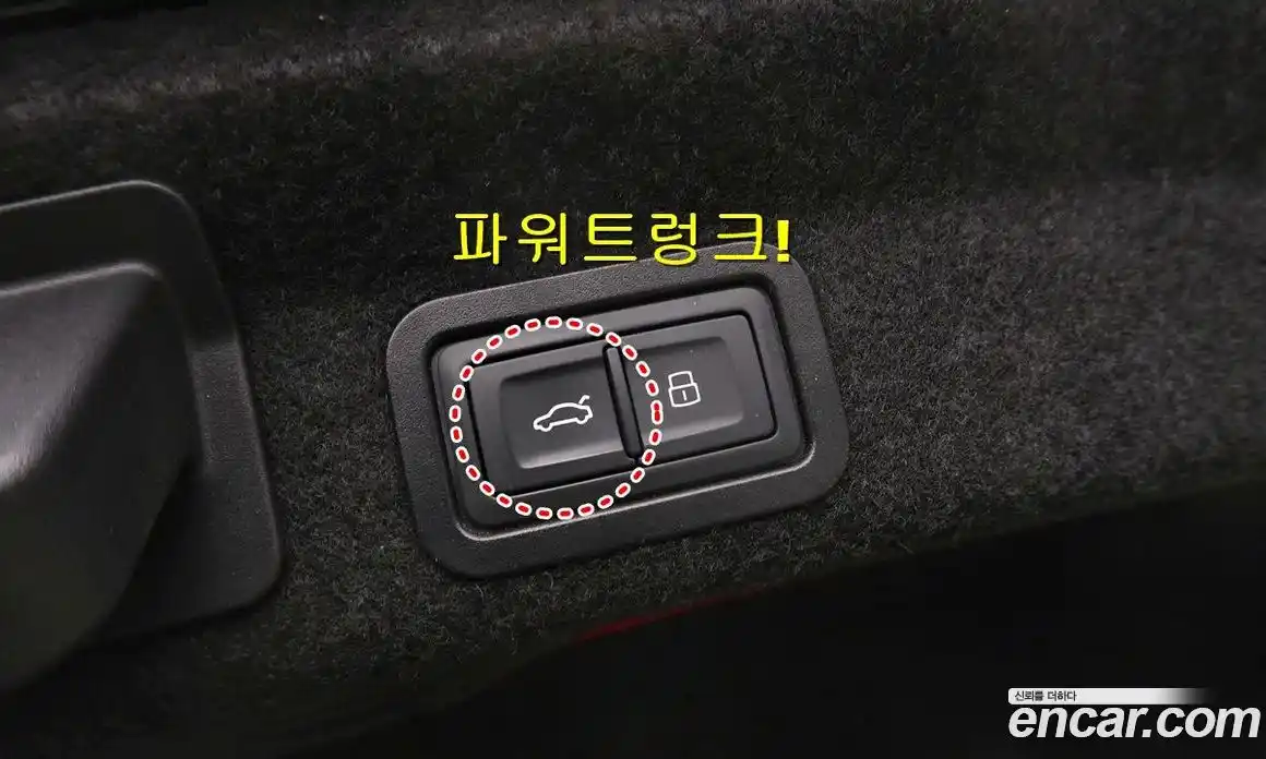 Audi A6 2021 2.0 Автомат в Москве № 593504, фото 20