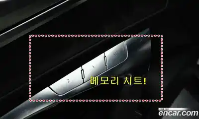 Audi A6 2021 2.0 Автомат в Москве № 593504, миниатюра 8