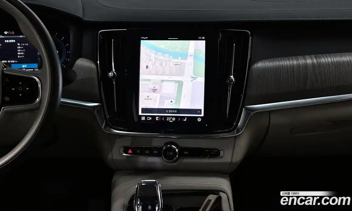 Volvo S90 2023 2.0 Автомат в Москве № 593662, фото 19