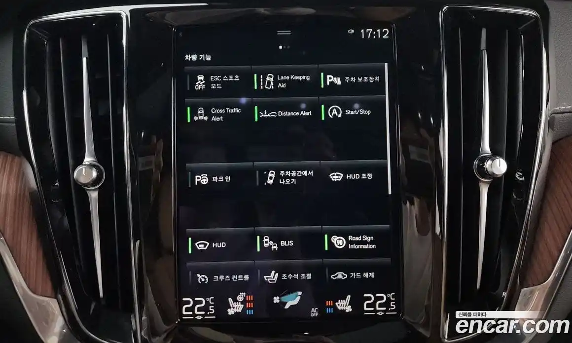 Volvo S60 2021 2.0 Автомат в Москве № 593714, фото 16