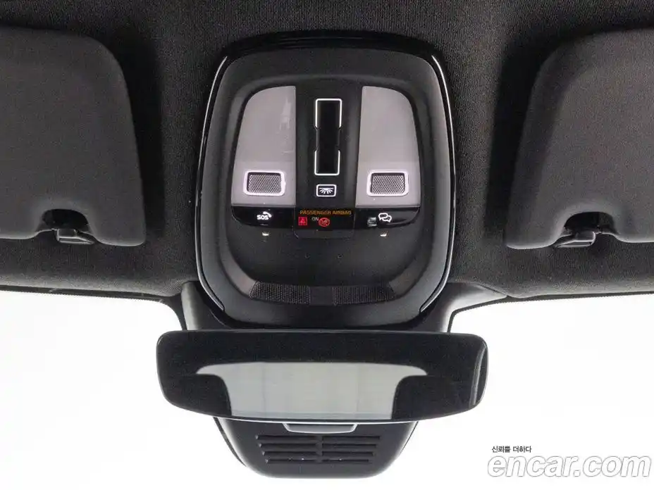 Volvo XC40 2024 Автомат в Москве № 593864, фото 15