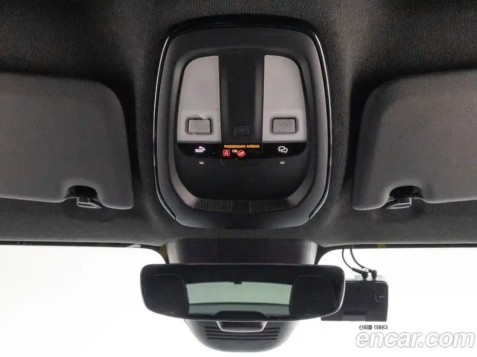 Volvo C40 2024 0.2 Автомат в Москве № 593868, фото 14