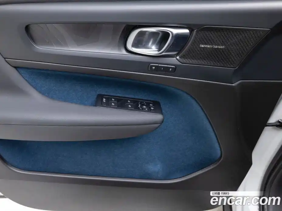 Volvo C40 2024 0.2 Автомат в Москве № 593868, фото 15