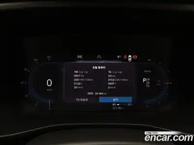 Volvo C40 2024 0.2 Автомат в Москве № 593868, миниатюра 8