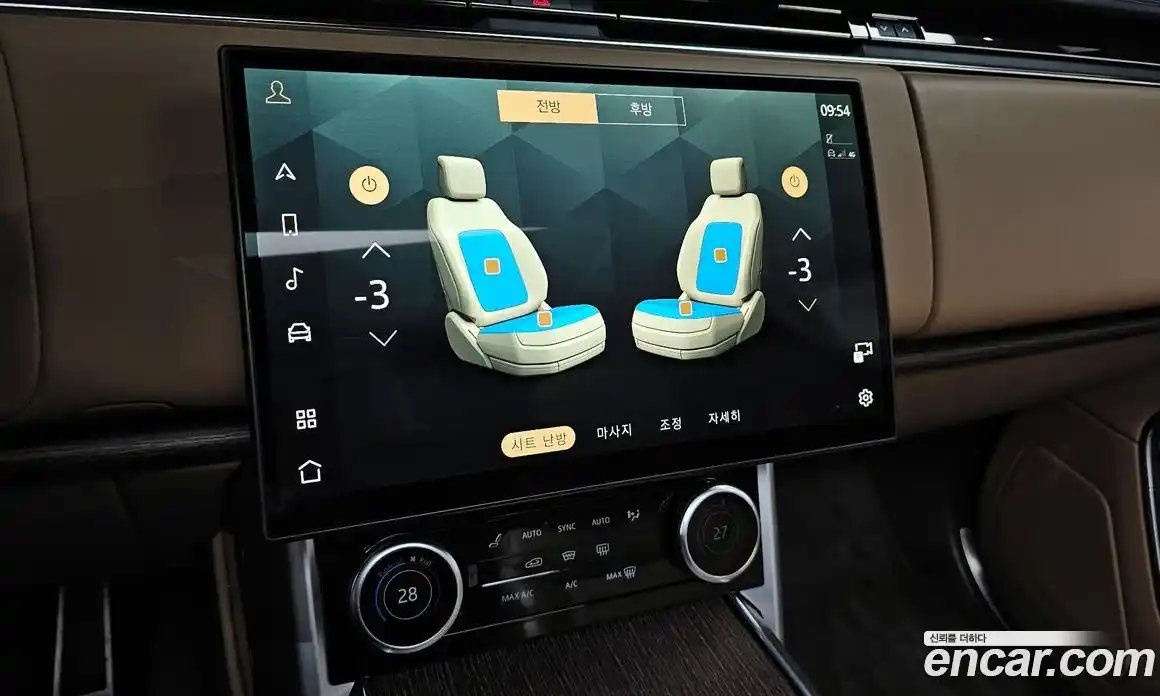 Land Rover Range-Rover 2023 3.0 Автомат в Москве № 594630, фото 16