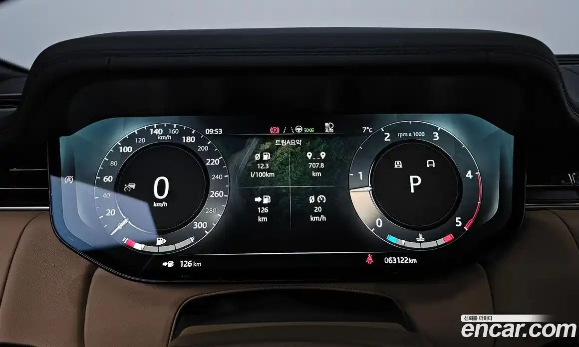 Land Rover Range-Rover 2023 3.0 Автомат в Москве № 594630, фото 8