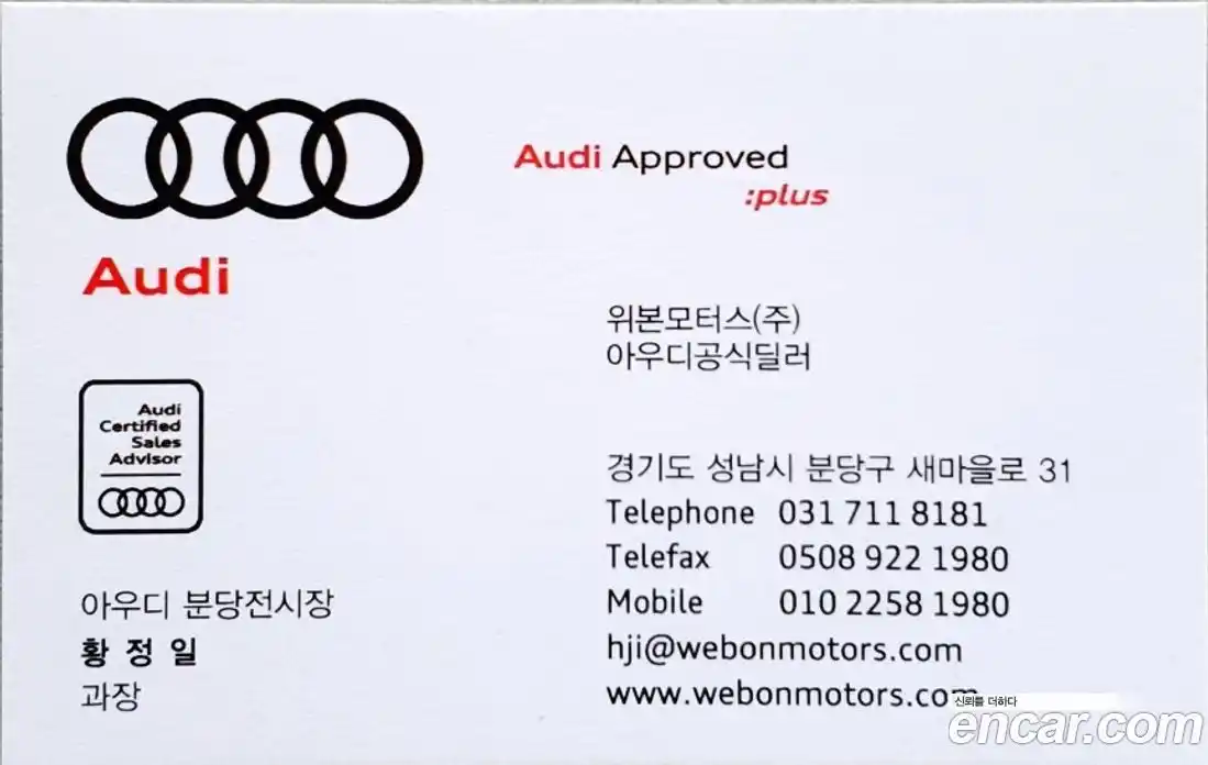 Land Rover Range-Rover Sport 2025 3.0 Автомат в Москве № 594868, фото 11