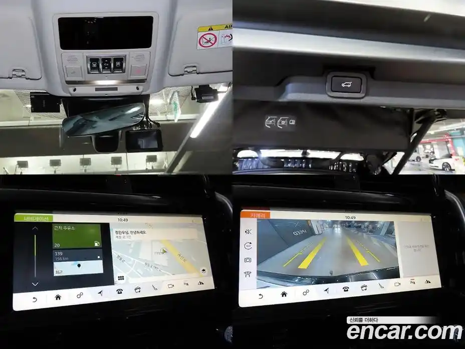 Land Rover Discovery 2018 3.0 Автомат в Москве № 594959, фото 18