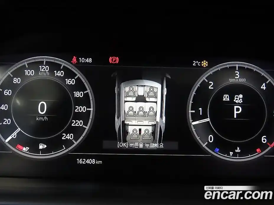 Land Rover Discovery 2018 3.0 Автомат в Москве № 594959, фото 9