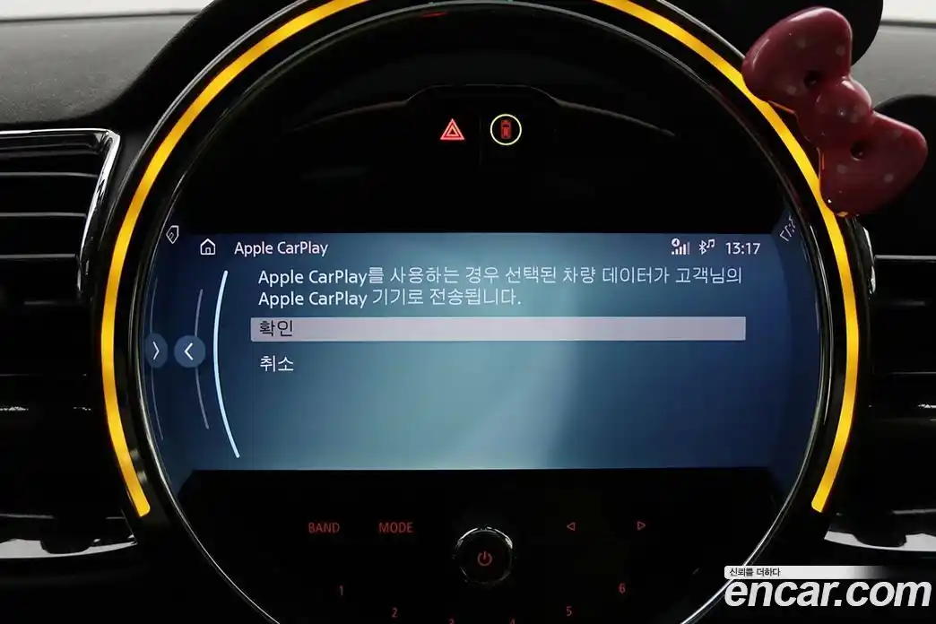 Mini Clubman 2024 1.5 Автомат в Москве № 595243, фото 13