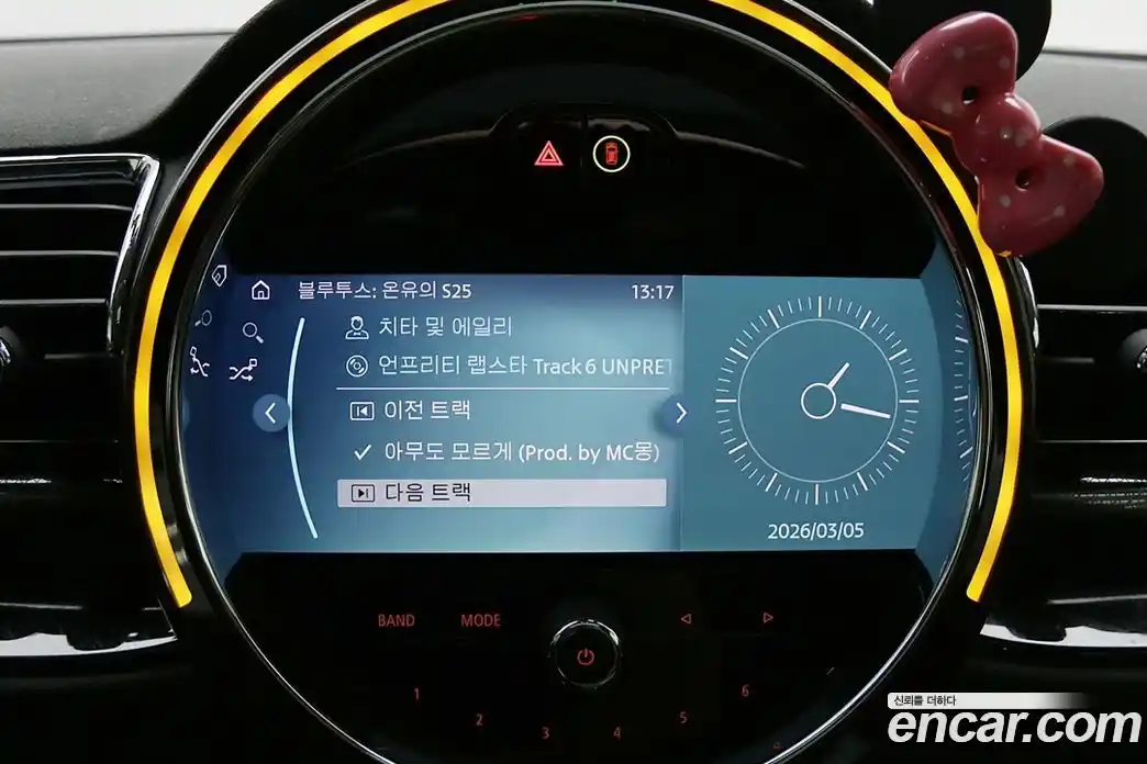 Mini Clubman 2024 1.5 Автомат в Москве № 595243, фото 14