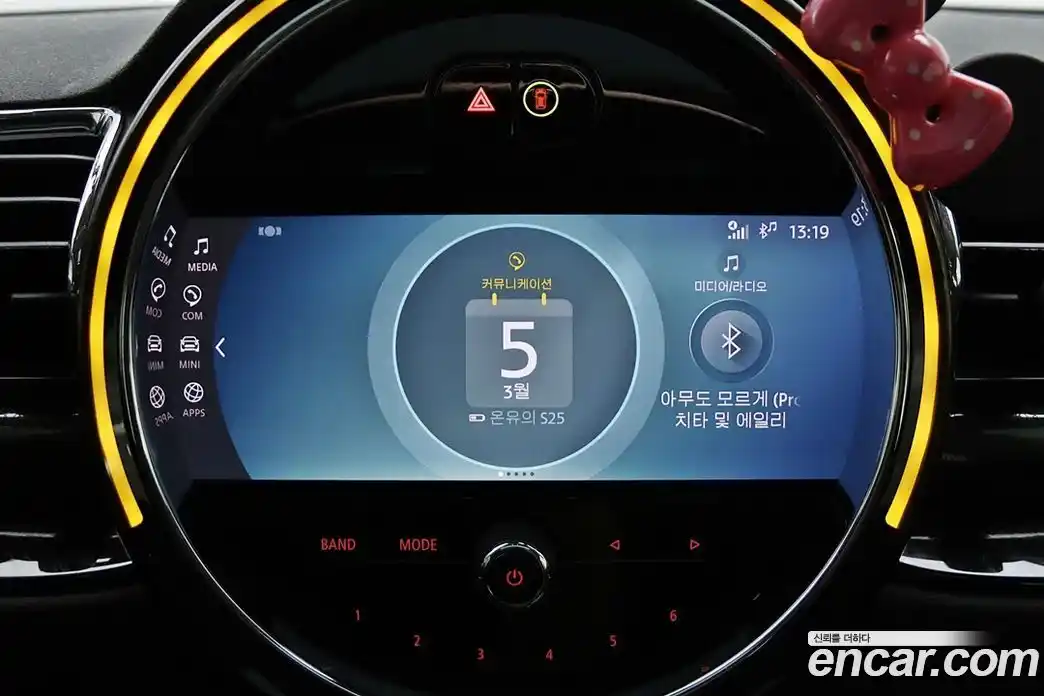 Mini Clubman 2024 1.5 Автомат в Москве № 595243, фото 17