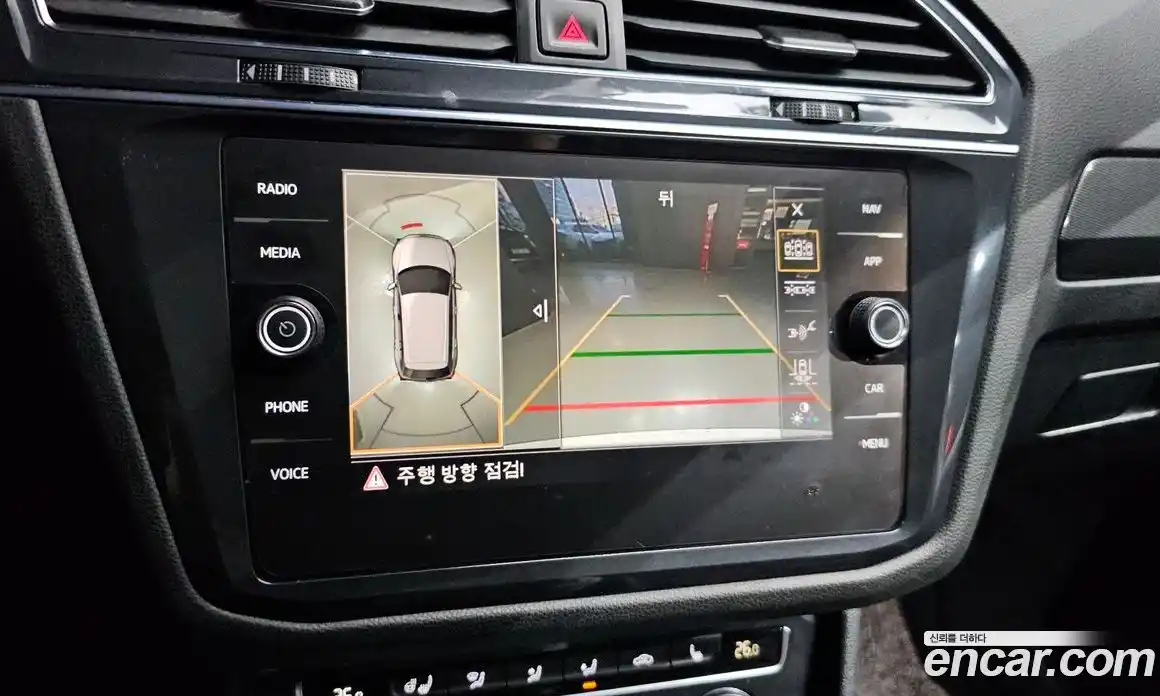 Volkswagen Tiguan 2020 2.0 Автомат в Москве № 595754, фото 15