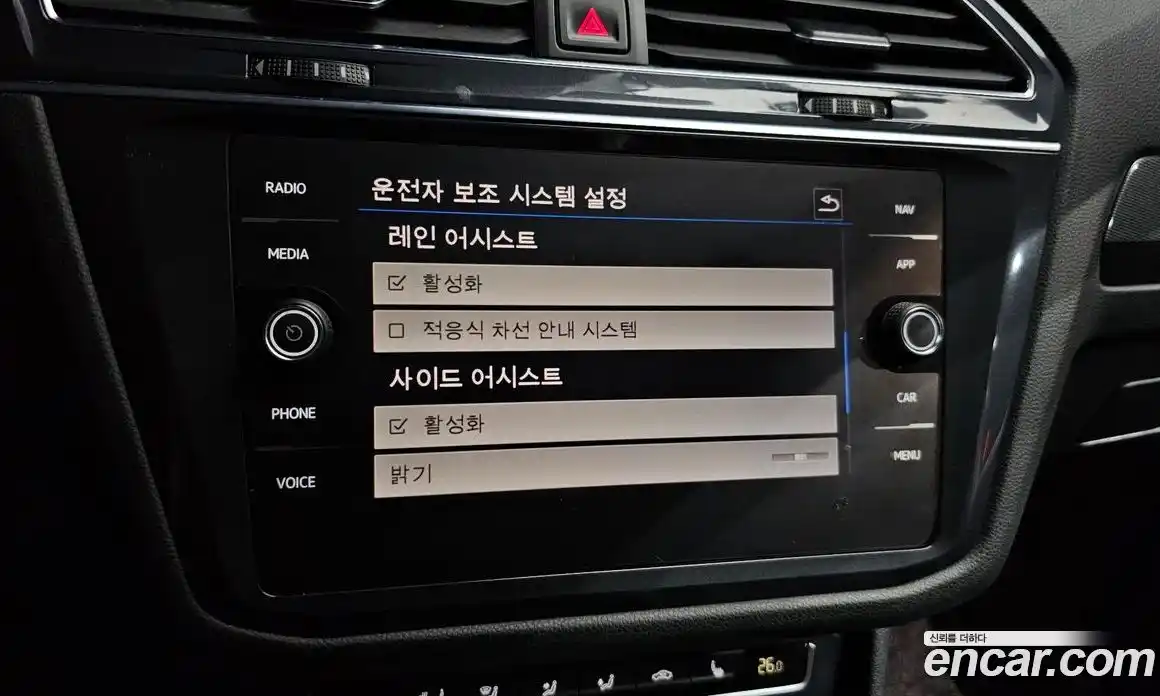 Volkswagen Tiguan 2020 2.0 Автомат в Москве № 595754, фото 17