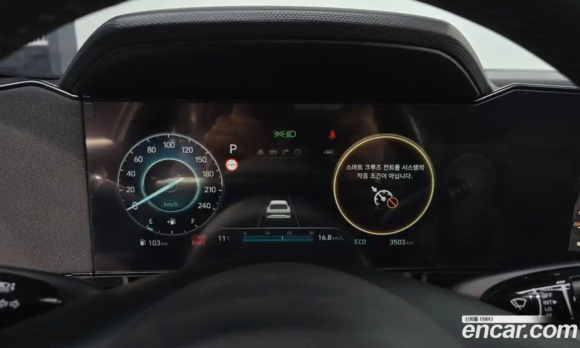 Hyundai Avante 2025 1.6 Автомат в Москве № 607694, фото 8