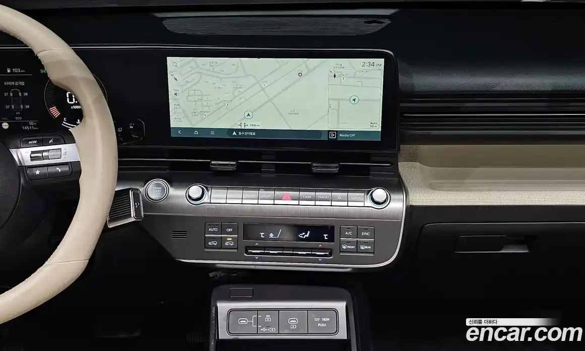 Hyundai Kona 2023 1.6 Автомат в Москве № 607988, фото 14