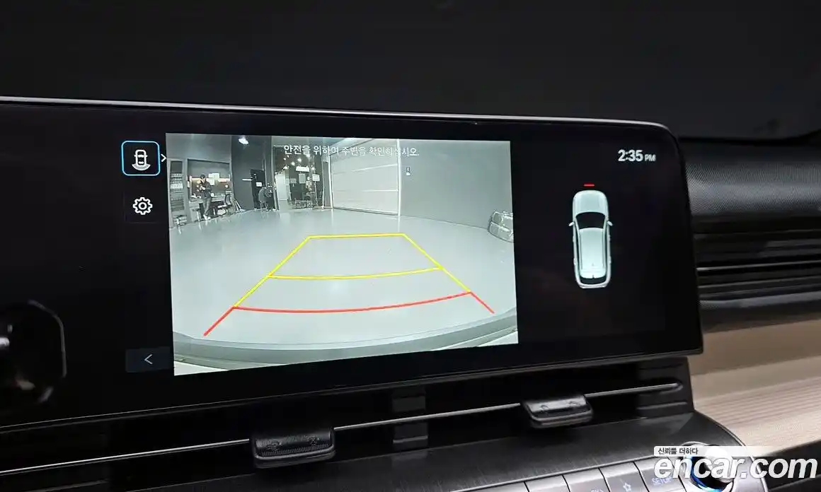 Hyundai Kona 2023 1.6 Автомат в Москве № 607988, фото 15