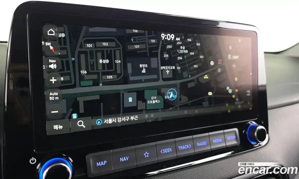 Hyundai Kona 2023 1.6 Автомат в Москве № 608077, фото 14