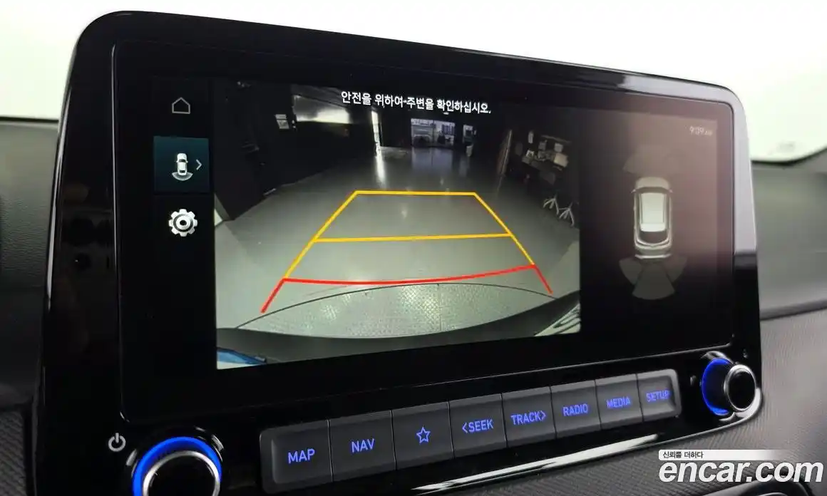 Hyundai Kona 2023 1.6 Автомат в Москве № 608077, фото 15