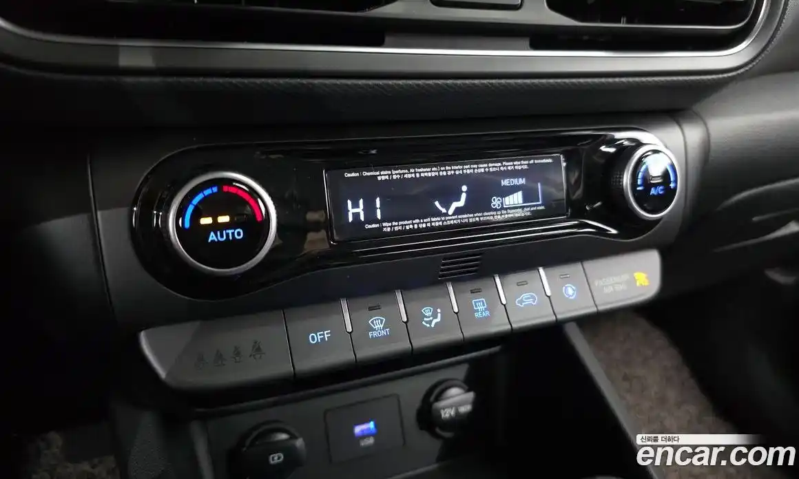 Hyundai Kona 2023 1.6 Автомат в Москве № 608077, фото 16