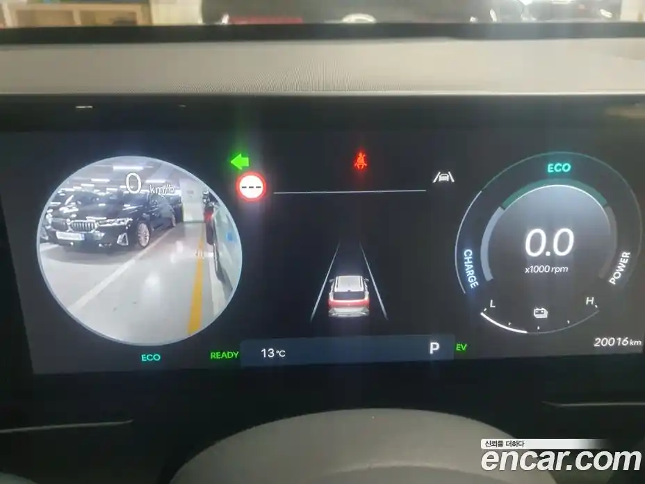 Hyundai Kona 2024 1.6 Автомат в Москве № 608217, фото 7