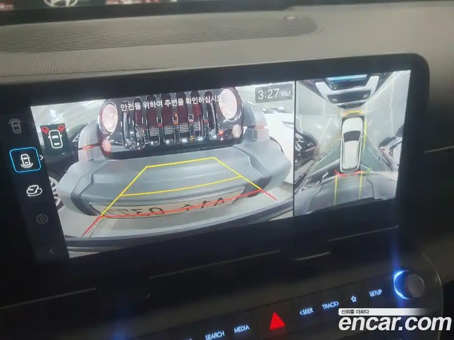 Hyundai Kona 2024 1.6 Автомат в Москве № 608217, фото 10