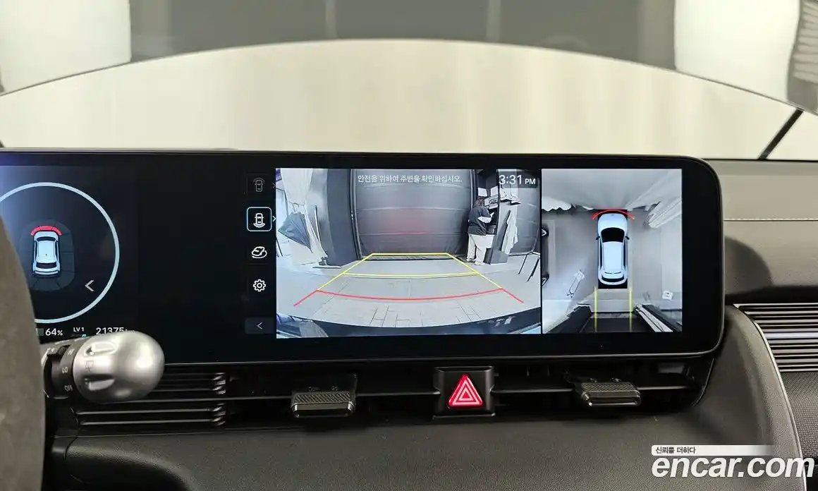 Hyundai Ioniq 5 2024 0.1 Автомат в Москве № 608294, фото 15